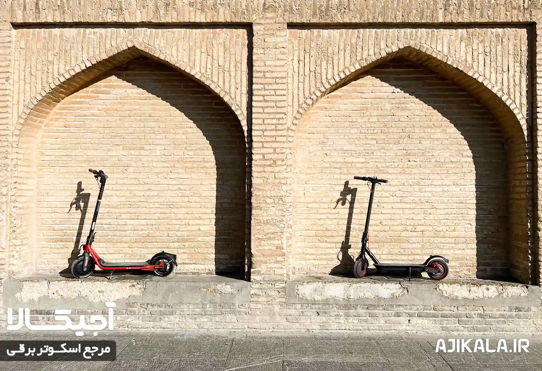 واردات و فروش اسکوتر برقی در اصفهان | قیمت و تعمیرات تخصصی