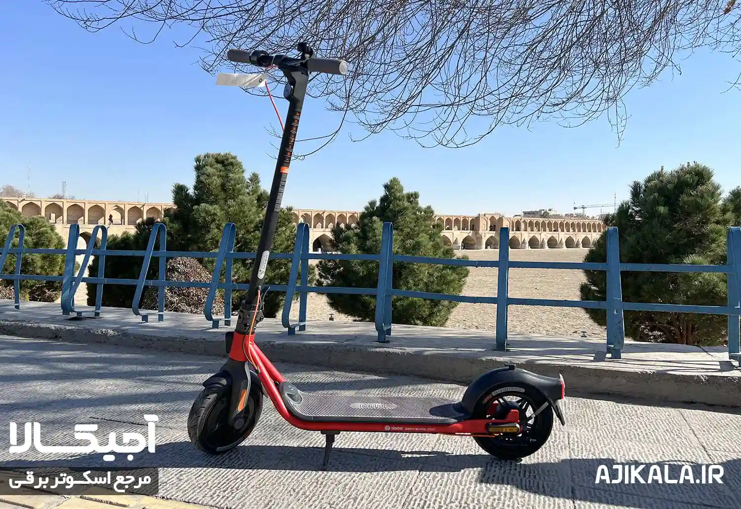 بهترین نرم افزارها و اپلیکیشن های اسکوتر برقی برای گوشی