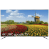 تلویزیون هوشمند تی سی ال مدل 75P735، کیفیت تصویر Ultra HD و 4K، پشتیبانی از سیستم عامل Android، پشتیبانی از شبکه‌های تلویزیونی 4K، قابلیت Screen Mirror، پنل VA، سایز 75 اینچ، تعداد درگاه‌های HDMI سه عدد و تعداد درگاه‌های USB دو عدد