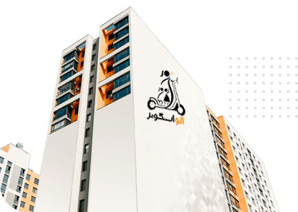 الو اسکوتر | مرکز تخصصی فروش اسکوتر و لوازم جانبی آن