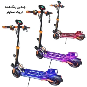 اسکوتر برقی KUGOO E10 MAX